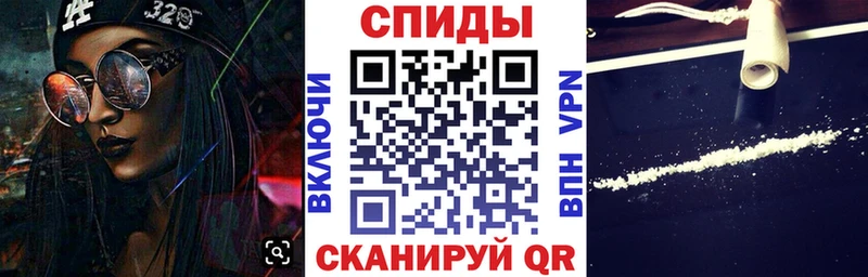 Амфетамин VHQ Нариманов