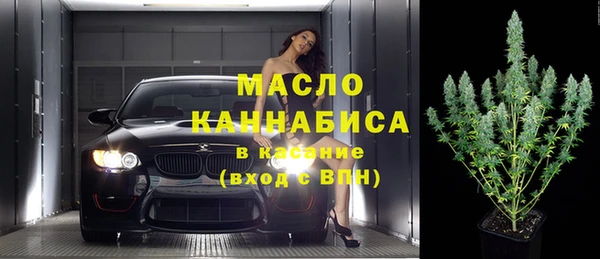 меф VHQ Протвино