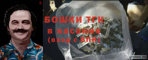 дистиллят марихуана Приозерск