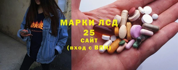 меф VHQ Протвино