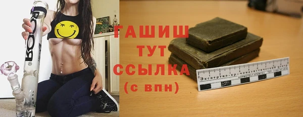 ALPHA PVP Мегион