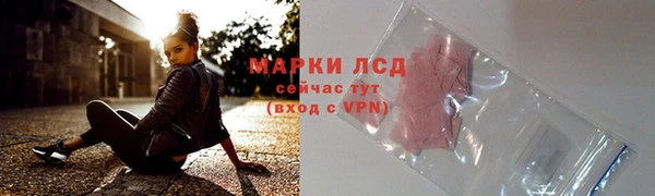 меф VHQ Протвино