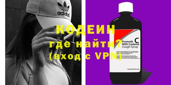 дурь Медвежьегорск