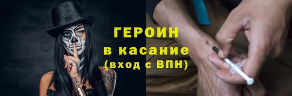 дистиллят марихуана Приозерск