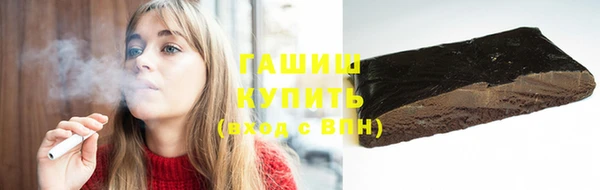 амфетамин Всеволожск