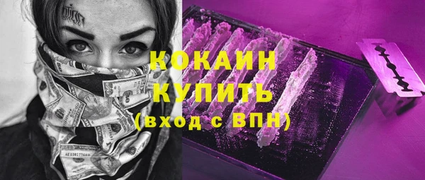 МДМА Воткинск