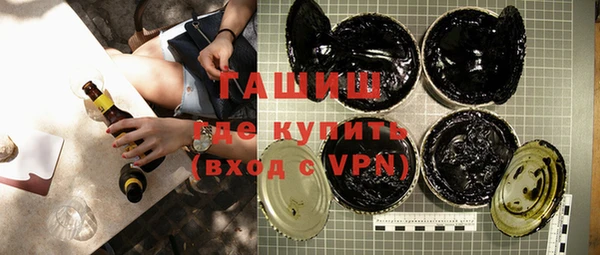 дурь Медвежьегорск