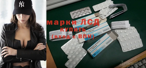 меф VHQ Протвино