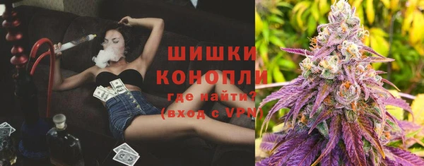 дистиллят марихуана Приозерск