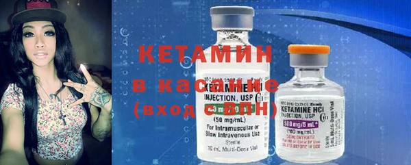 МДМА Воткинск