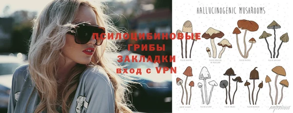 дистиллят марихуана Приозерск