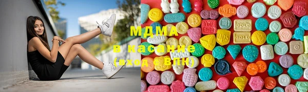 меф VHQ Протвино