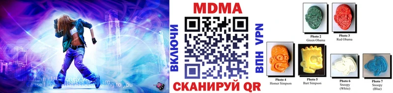 MDMA Molly Нариманов